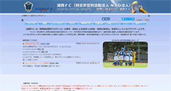 Desktop Screenshot of image.e-onlineservice.com